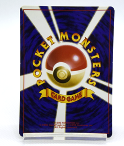 Pokemon TCG Misty's Tears Leaders' Stadium Regular Banned Art (Japanese) - Image 2