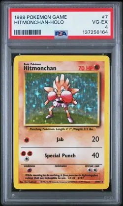 1999 POKEMON BASE SET UNLIMITED #7 HITMONCHAN-HOLO PSA 4 - Image 1