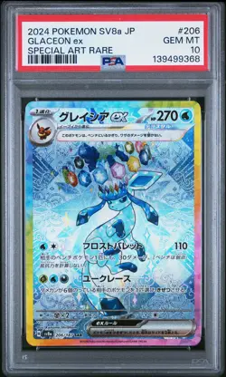 2024 POKEMON JPN SV8A-TERASTAL FEST EX SPECIAL ART RARE #206 GLACEON EX PSA 10 - Image 1