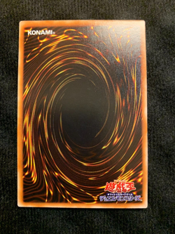 YuGiOh Card Ryu-Ran PS-19 Common Japanese - Image 2