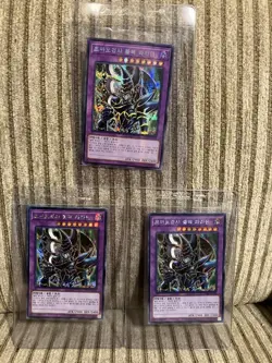 Yugioh Dark Paladin 15AX-KRY38 Korean Holo Lot Of 3 NM Yu-Gi-Oh Playset Rare - Image 1