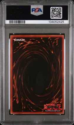 2002 YU-GI-OH! LOB-LEGEND OF BLUE EYES WHITE DRAGON 1ST ED RAISE BODY HEAT PSA 9 - Image 2