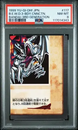 1999 YU-GI-OH! JPN #117 BLUE-EYES WHITE DRAGON'S 3-BODY CONNECTION PSA 8 - Image 1