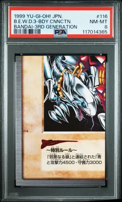1999 YU-GI-OH! JAPANESE #116 BLUE-EYES WHITE DRAGON'S 3-BODY CONNECTION PSA 8 - Image 1