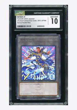 Yu-Gi-Oh CGC 10 GEM Neymar JR Normal Parallel Rare 2025 EFC1-JPTKN Japanese - Image 1