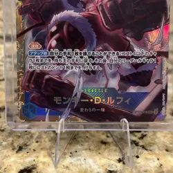 One Piece Monkey.D.Luffy OP11-118 SEC a Fist of Divine Speed NM Condition - Image 3