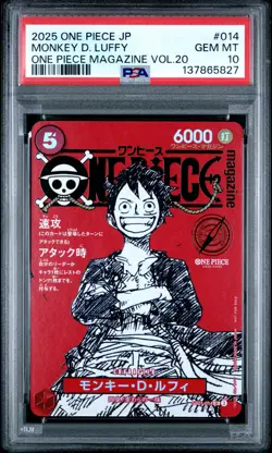 2025 ONE PIECE JAPANESE PROMOS MAGAZINE VOL.20 #014 MONKEY D. LUFFY PSA 10 - Image 1