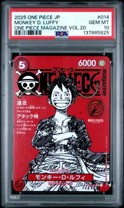 2025 ONE PIECE JAPANESE PROMOS MAGAZINE VOL.20 #014 MONKEY D. LUFFY PSA 10 - Image 1