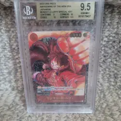 2023 ONE PIECE JPN AWAKENING OF THE NEW ERA SPECIAL ART MONKEY D LUFFY BGS 9.5 - Image 3