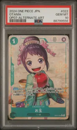 One Piece OP07 500 Years In The Future Japanese Otama Alt Art *GEM MINT PSA 10 - Image 1