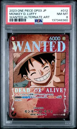 2023 ONE PIECE JPN OP03-PILLARS OF STRENGTH #012 MONKEY D. LUFFY PSA 8 - Image 1