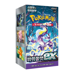 Pokemon Card Scarlet & Violet Battle Partners sv9 Booster Box Korean Sealed - Image 5