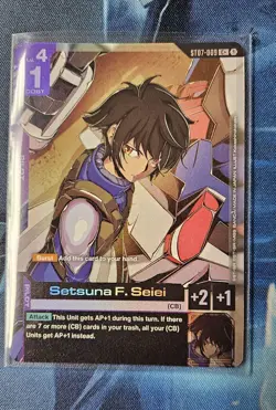 Gundam Card Game Celestial Drive Starter Deck (ST07) | ST07-001 Gundam Exia LR+ - Image 3