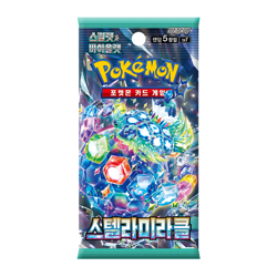 Pokemon Card Scarlet & Violet Stellar Miracle sv7 Booster Box Korean Sealed - Image 3