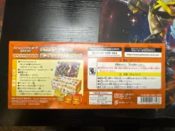 2016 Pokemon Box Pikachu Poncho Charizard XY - Sleeve + Deck Box - No Cards - Image 2
