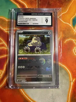 CGC 9 Mint Snorlax 143/165 REVERSE HOLO Japanese 151 Pokemon Card - Image 1