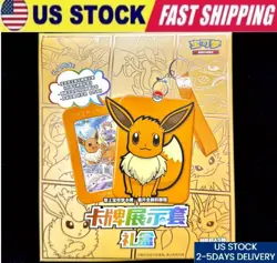 Pokemon S-Chinese Sword&Shield Charizard Card Display Frame Gift Box [US Seller] - Image 1