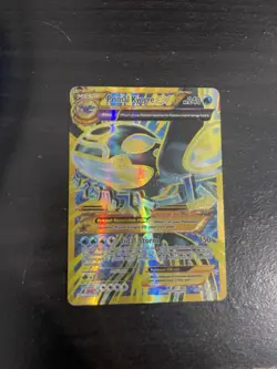 Pokemon Primal Kyogre-EX TCG Full Art Ultra Rare Card Ancient Origins 96/98 Holo - Image 1
