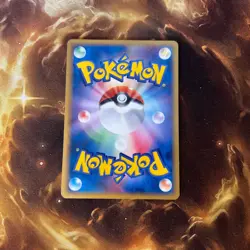 Wurmple - Mirage Forest Vintage Japanese Pokemon Card B0224 LP - Image 2