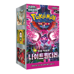 Pokemon Card Scarlet & Violet Night Wanderer sv6a Booster Box Korean Sealed - Image 2