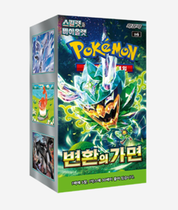 Pokemon Card Scarlet & Violet Mask of Change sv6 Booster Box Korean Sealed - Image 2
