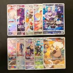 Dusknoir 198/184 Set 10 CHR Rare Bulk Pokemon Card Japanese Near Mint #11301 - Image 1