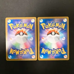 Dusknoir 198/184 Set 10 CHR Rare Bulk Pokemon Card Japanese Near Mint #11301 - Image 5