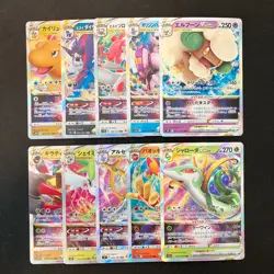 Whimsicott VSTAR 050/100 Set 10 RRR Bulk Pokemon Card Japanese NM #11302 - Image 1
