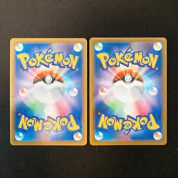 Toxtricity VMAX 060/190 Set 10 RRR Bulk Pokemon Card Japanese NM #11303 - Image 3