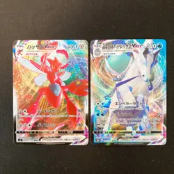 Toxtricity VMAX 060/190 Set 10 RRR Bulk Pokemon Card Japanese NM #11303 - Image 4