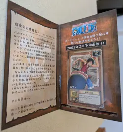 2002 One Piece Bandai Tournament Promo Card Game BN-01 Bn01 Luffy - Image 1