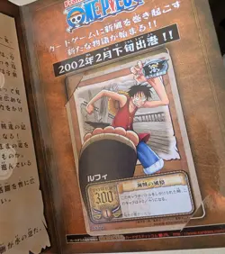 2002 One Piece Bandai Tournament Promo Card Game BN-01 Bn01 Luffy - Image 5