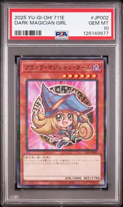 2025 YU-GI-OH! CARD GAME X 7-ELEVEN COLLABORATION DARK MAGICIAN GIRL PSA 10 - Image 1