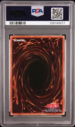 2025 YU-GI-OH! CARD GAME X 7-ELEVEN COLLABORATION DARK MAGICIAN GIRL PSA 10 - Image 2