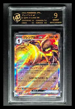 2023 Pokemon Cards JPN. Armarouge EX 015/066 RR RPA 9 (SAME AS PSA 9) - Image 1
