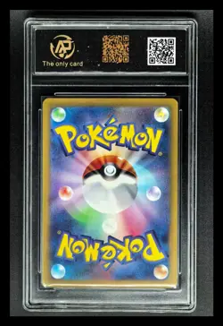 2023 Pokemon Cards JPN. Armarouge EX 015/066 RR RPA 9 (SAME AS PSA 9) - Image 2