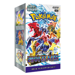 Pokemon Card Scarlet & Violet Raging Surf sv3a Booster Box Korean Sealed - Image 2