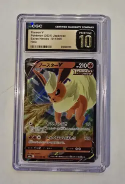 Flareon V 011/069 RR Eevee Heroes Japanese Pokemon Card CGC Pristine 10 - Image 1