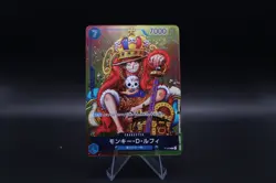 One Piece Monkey D Luffy Convention Exclusive Foil Promo Card P-043 Japanese - Image 1