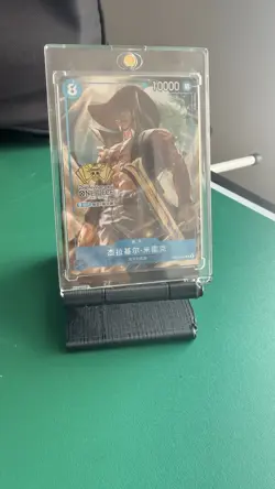 Chinese-Complete set of 11 2nd ANNIVERSARY SET Limited Edition ONE PIECE Card - Image 3