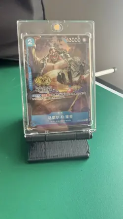 Chinese-Complete set of 11 2nd ANNIVERSARY SET Limited Edition ONE PIECE Card - Image 4