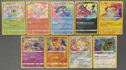 Pokemon TCG Amazing Rare Complete 9 Card Set Vivid Voltage & Shining Fates NM - Image 1