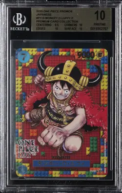2025 ONE PIECE PROMOS JPN PREMIUM CARD COLLECTION #P110 MONKEY D. LUFFY P BGS 10 - Image 2