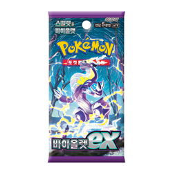 Pokemon Card Scarlet & Violet Violet ex sv1v Booster Box Expansion Korean Sealed - Image 3
