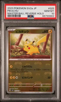 PSA 10 Pikachu Master Ball 025/165 SV2a Japanese 2023 Pokemon TCG Card - Image 1