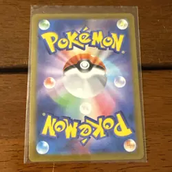 Lycanroc AR 107/100 Battle Partners sv9 Pokemon Card GAME Japanese R295 - Image 2