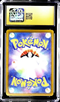 Radiant Charizard 011/071 Pokemon GO Holo Japanese Pokemon Card CGC 10 Pristine - Image 2