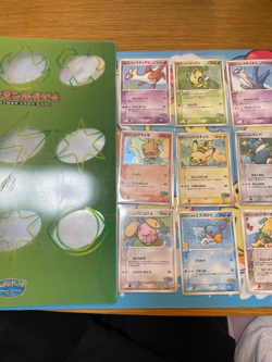 Pokemon PokePark Forest Premium File PokePark's Card Set of 9 Pikachu 004/009 - Image 1