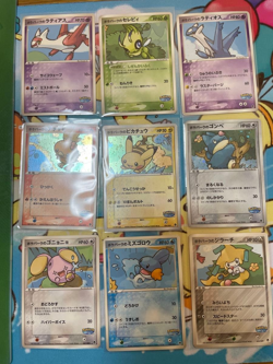 Pokemon PokePark Forest Premium File PokePark's Card Set of 9 Pikachu 004/009 - Image 2