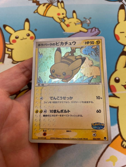 Pokemon PokePark Forest Premium File PokePark's Card Set of 9 Pikachu 004/009 - Image 4